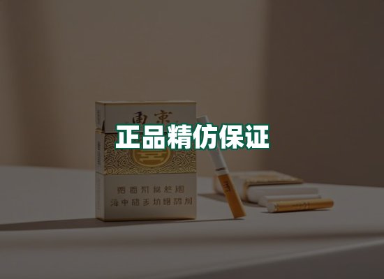 核心优势